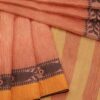 Orange coloured Bengal Handloom Cotton Saree with intricate fish 4